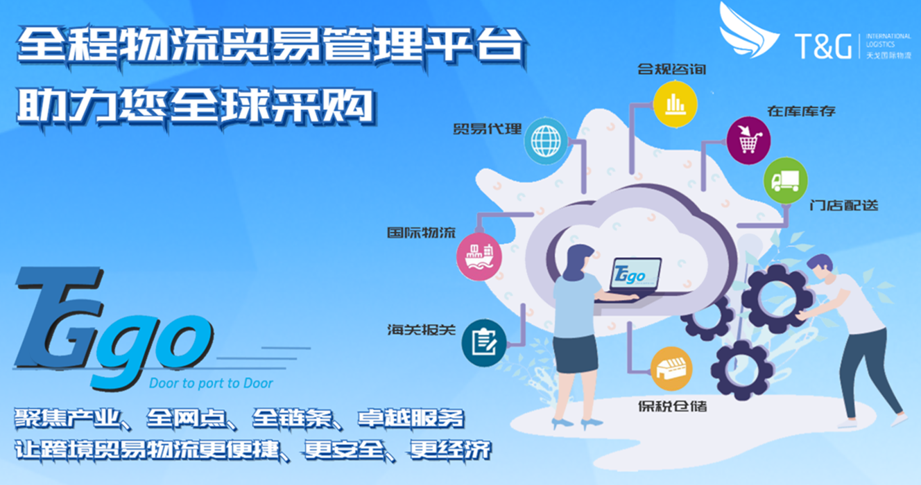 企業微信截圖_16056647144716.png