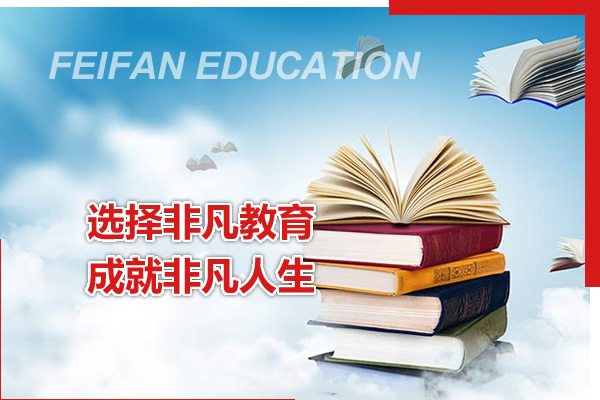 天津青于藍(lán)科技有限公司